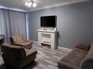 Объявление