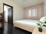 Объявление