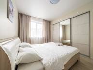 Объявление