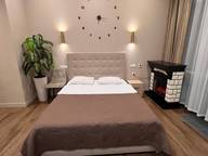 Объявление