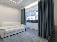 Объявление