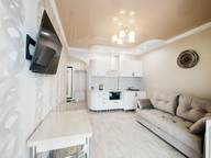 Объявление