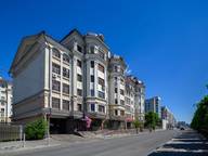 Объявление