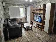 Объявление