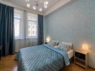 Объявление