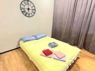 Объявление