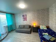 Объявление