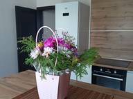 Объявление