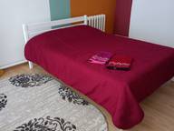 Объявление