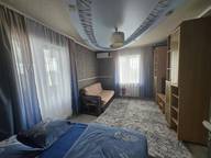 Объявление