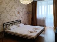 Объявление