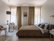 Объявление