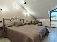 Объявление