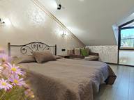 Объявление