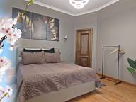 Объявление