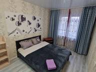 Объявление