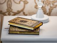 Объявление