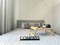 Объявление