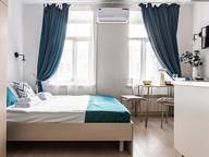 Объявление