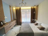 Объявление