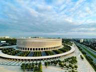 Объявление