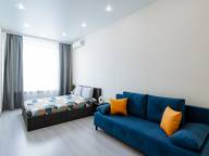 Объявление