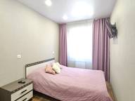 Объявление