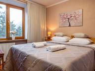 Объявление