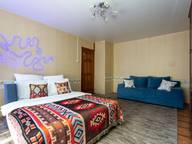 Объявление