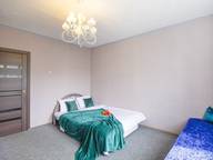 Объявление