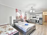 Объявление