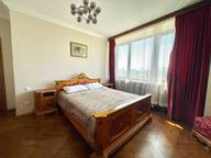 Объявление