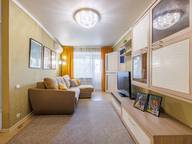 Объявление