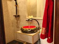 Объявление