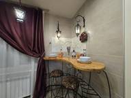 Объявление