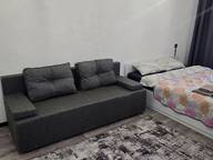 Объявление