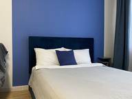 Объявление