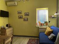 Объявление