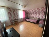 Объявление