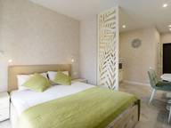 Объявление