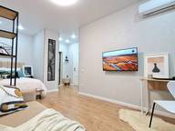 Объявление