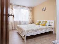 Объявление