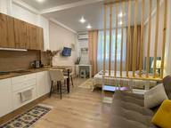 Объявление