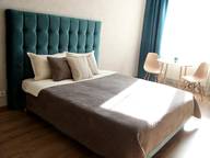 Объявление