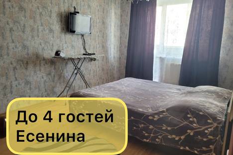 1-комнатная квартира в Белгороде, Белгород, ул. Есенина, 52