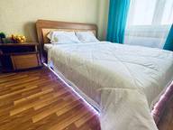 Объявление