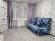 Объявление