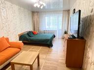 Объявление