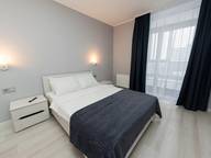 Объявление