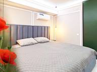 Объявление